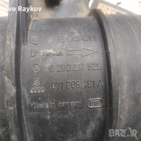 дебитомер AUDI / VW 071 906 461 A, 0 280 217 529