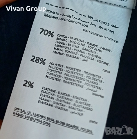 НОВИ Черни мъжки дънки W30, снимка 9 - Дънки - 52491877