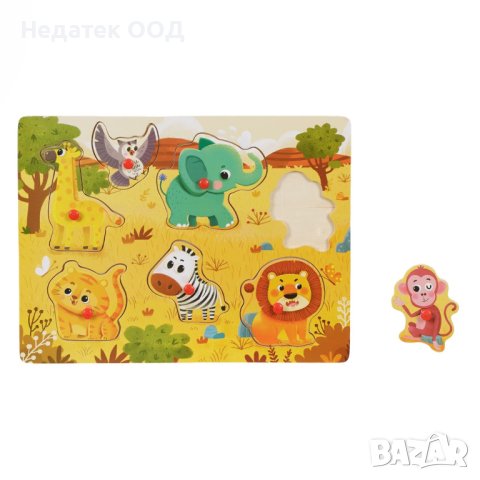Дървен пъзел,  Животни, 7 части, 30x22 см, снимка 2 - Игри и пъзели - 40263414