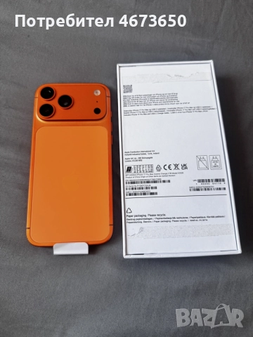 Iphone 17 pro max 1TB, снимка 2 - Apple iPhone - 55898956