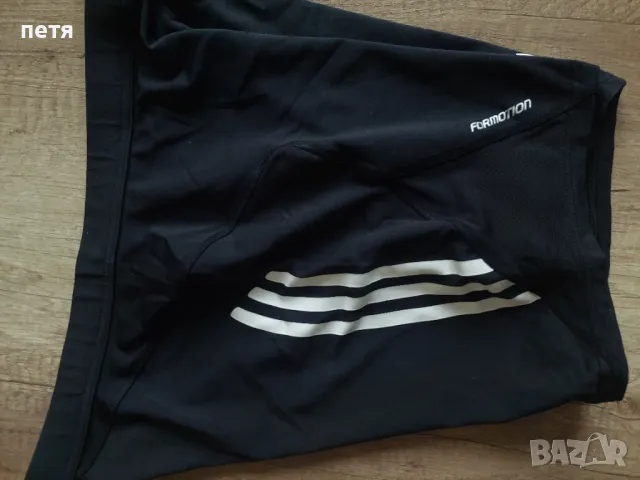 Мъжки бански adidas, снимка 4 - Бански - 50420414