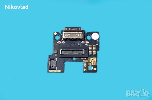 Блок заранване Xiaomi Redmi Note 13 Pro Plus 5G, снимка 2 - Резервни части за телефони - 52725712