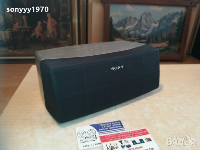 sony ss-cn110 center-8ohm-28х16х12см 2101211812, снимка 11 - Тонколони - 31508078