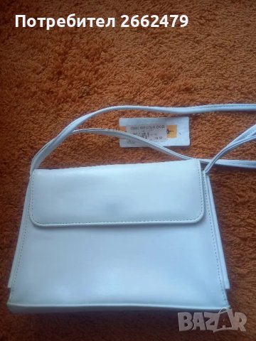 Продавам дамски чанти и раници. , снимка 8 - Чанти - 50099617