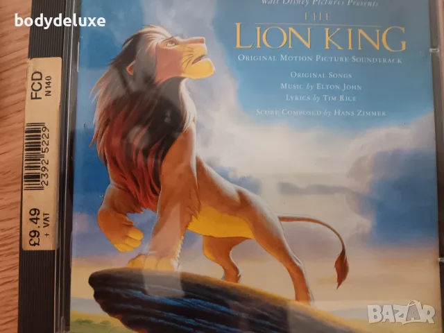 WALT DISNEY компилации на аудио дискове, снимка 10 - CD дискове - 56105359