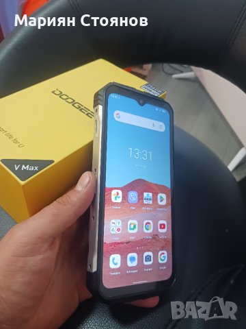 DOOGEE V MAX, снимка 7 - Други - 44367714