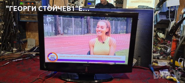 LCD26910 TV  С ГАРАНЦИЯ 6М., снимка 3 - Телевизори - 34161114