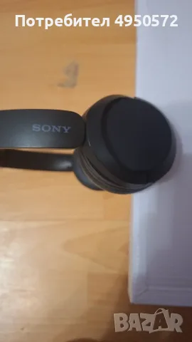 Слушалки Sony безкабелни, снимка 3 - Bluetooth слушалки - 56089186