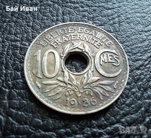 Стара монета 10 сантима 1936 г. Франция - топ !, снимка 1 - Нумизматика и бонистика - 42211418