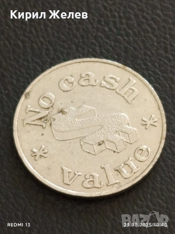 Жетон токен Eastern No cash value за КОЛЕКЦИЯ ДЕКОРАЦИЯ 16661, снимка 3 - Колекции - 51461748