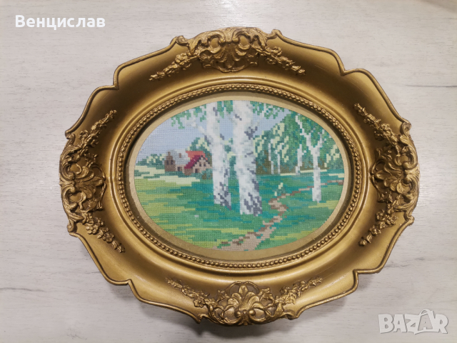 Гоблени, снимка 14 - Гоблени - 36513260