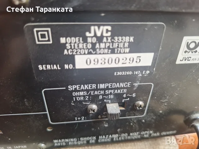 усилвател JVC работещ , снимка 9 - Ресийвъри, усилватели, смесителни пултове - 55848659