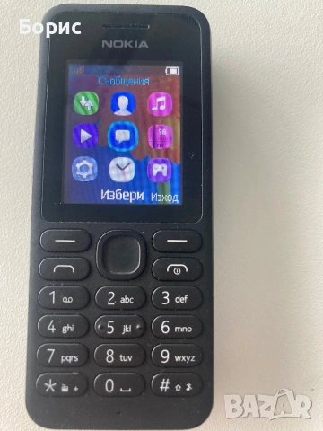 Nokia 130,А1, отлична, снимка 2 - Nokia - 53910724