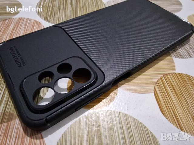Samsung A13 4G,A13 5G,A04S,A23,A33 силикон бизнес карбон, снимка 5 - Калъфи, кейсове - 39033095