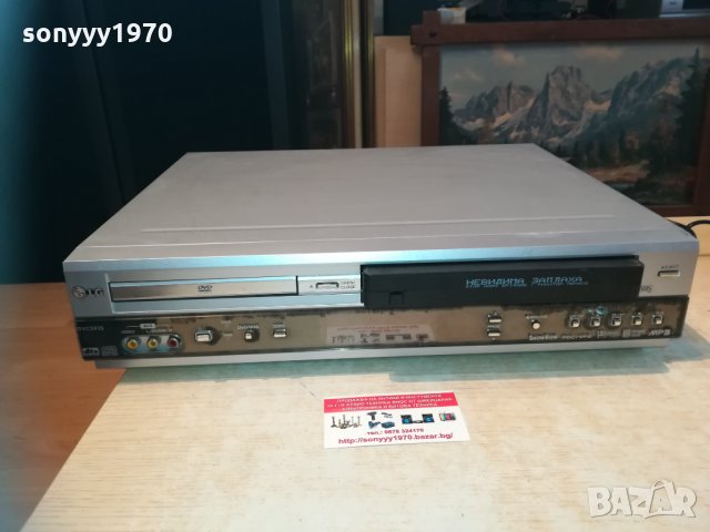 lg dvd & hifi stereo video 0902211905, снимка 4 - Плейъри, домашно кино, прожектори - 31748787