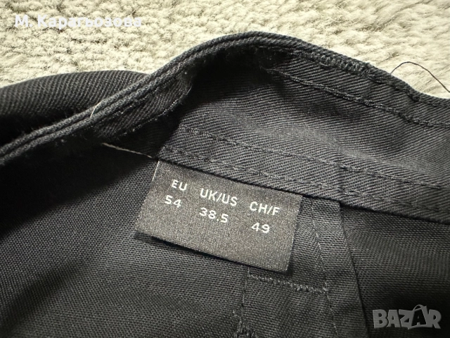 Mascot Accelerate Advanced Stretch trousers, Размер 54, снимка 5 - Панталони - 52405694