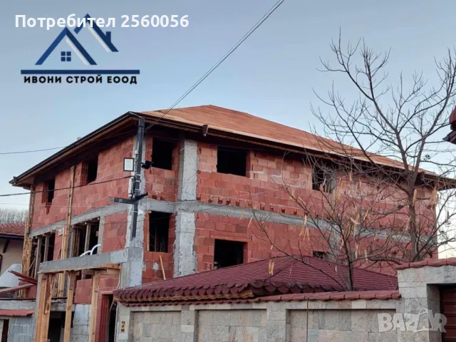 Поправка на покриви, ремонт на покриви,изграждане на нови покриви,частичен ремонт на покриви, снимка 4 - Ремонти на покриви - 48299044