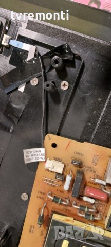 LED подсветка за дисплей S460DH1-1 за телевизор SONY модел KDL-46R470A, снимка 2 - Части и Платки - 39319846