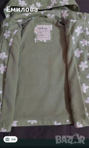 Дъждобран (гумирано яке) LC Waikiki, 5-6г, снимка 2 - Детски якета и елеци - 52962444