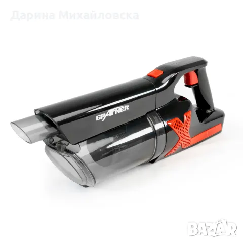 Grafner® безжична циклонна ръчна прахосмукачка, снимка 3 - Прахосмукачки - 48394064