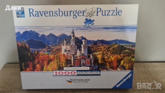 Нов Пъзел Ravensburger - Замъкът Neuschwanstein, 1000 части, снимка 2 - Пъзели - 42525834