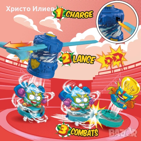 Спинър изтрелвачка с пумпал Superthings Battle, снимка 6 - Други - 54326871