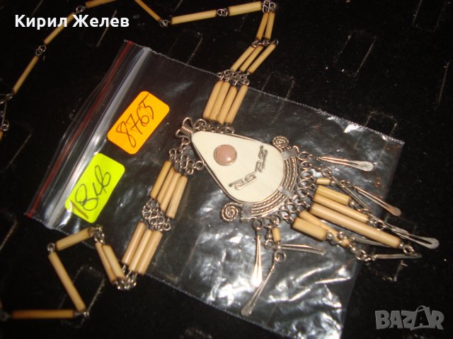 ЕТНОГРАФСКО КОЛИЕ РЪЧНА ИЗРАБОТКА ТУАРЕГСКО 8765, снимка 2 - Колиета, медальони, синджири - 30665925