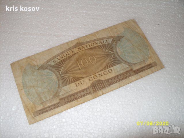 Конго - Заир 100 франка 1961 г, снимка 2 - Нумизматика и бонистика - 35602295