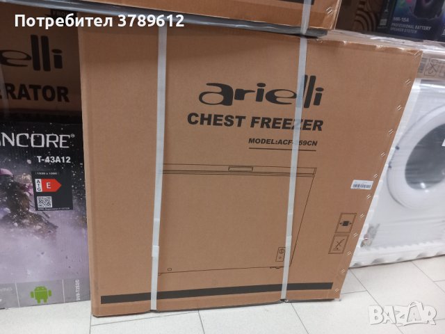 Фризер ARIELLI ACF-259CN, снимка 1