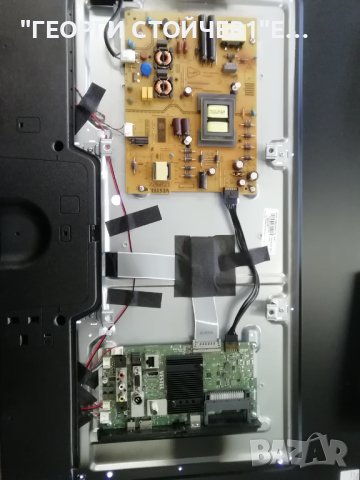 HITACHI   50HK5600  С ДЕФЕКТЕН ДИСПЛЕЙ, снимка 4 - Части и Платки - 40678636