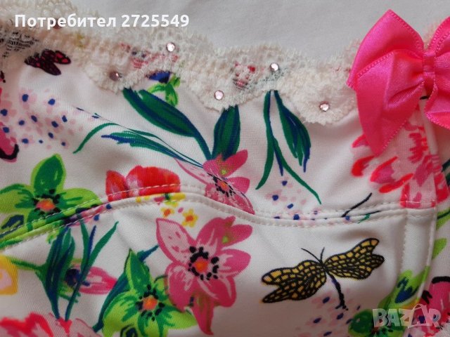 Сутиен 75Е, снимка 3 - Бельо - 29315060