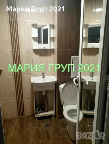 !!!ТОП ОФЕРТА!!!Продавам Апартамент в гр. Димитровград кв."Славянски"!!!, снимка 4 - Апартаменти - 50531399