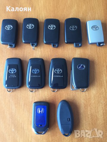 Оригинални автомобилни ключове за Тойота / Toyota, Хонда / Honda, Нисан / Nissan, снимка 2 - Части - 44464805