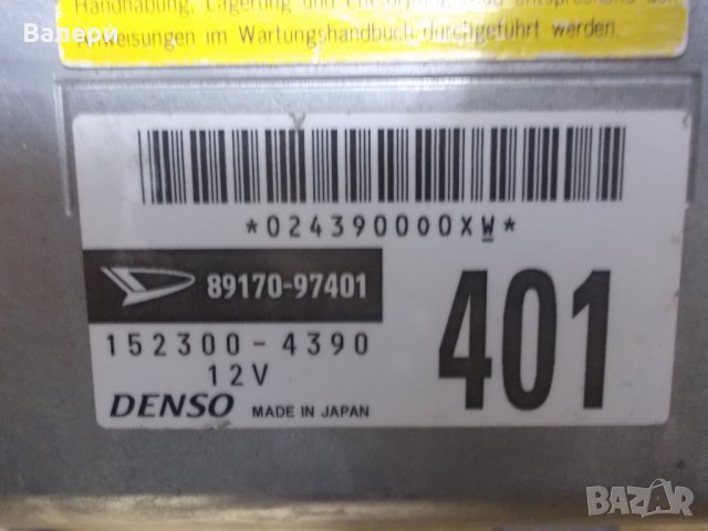  Модул за AIRBAG DENSO 152300-4390 за DAIHATSU Sirion (M1) 1.316v 4-WD, снимка 2 - Части - 31461425