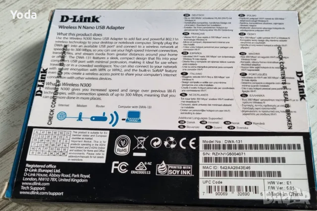 D-Link Wireless‑N Nano USB адаптер, снимка 2 - Мрежови адаптери - 47755717