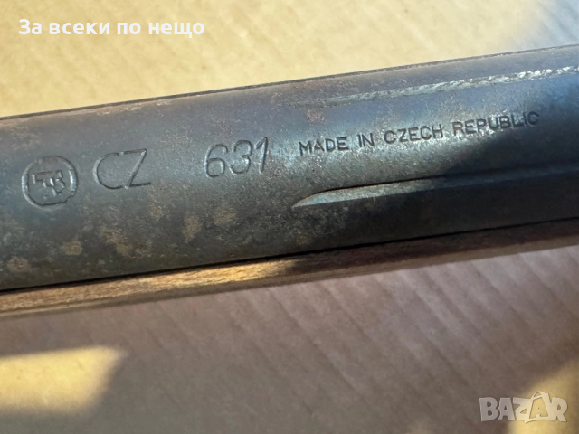 Въздушна пушка , CZ 631 ,  Slavia 631 4.5 mm, снимка 5 - Въздушно оръжие - 52872063