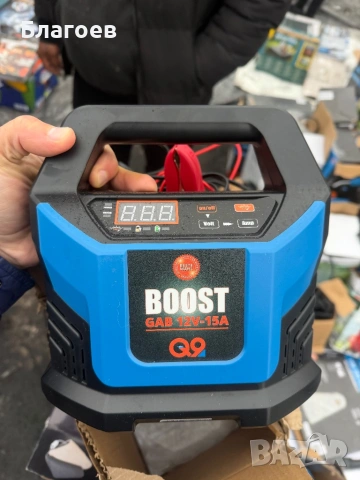 Зарядно устройство за акумулатори GÜDE GAB 12V-15A, 12 V, 2-400 Ah