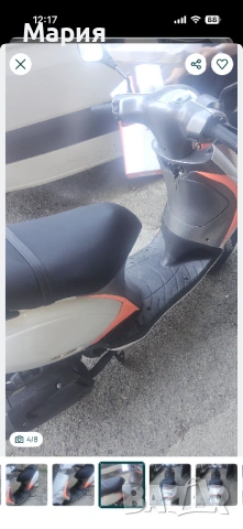 Скутер , снимка 4 - Мотоциклети и мототехника - 54340341