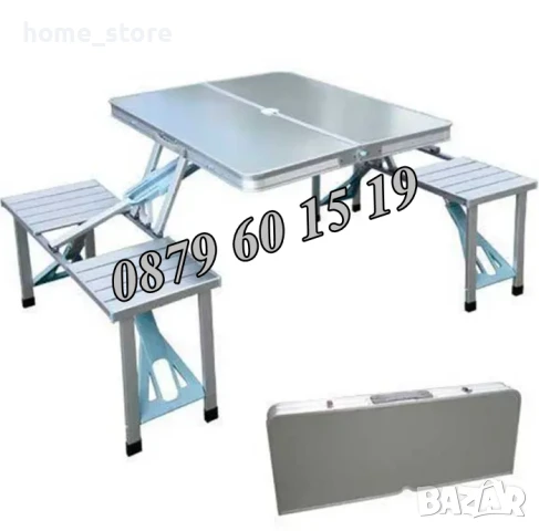 Сгъваема маса с 4 стола тип куфар за къмпинг и риболов, алуминиева, снимка 2 - Къмпинг мебели - 50488311