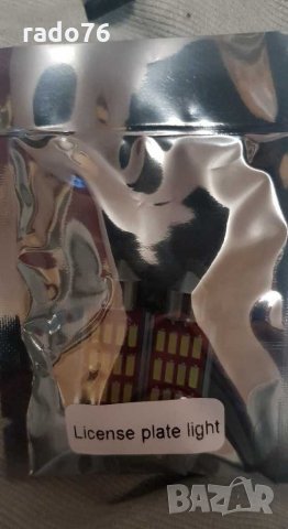 29 бр.LED лампи BMW 5 серия GT F07 528i 535i 550i 650i xDrive (2009-2017), снимка 9 - Аксесоари и консумативи - 31485317