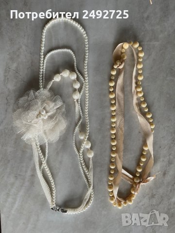 Колие перли стил Гетсби, снимка 1 - Бижутерийни комплекти - 44224043