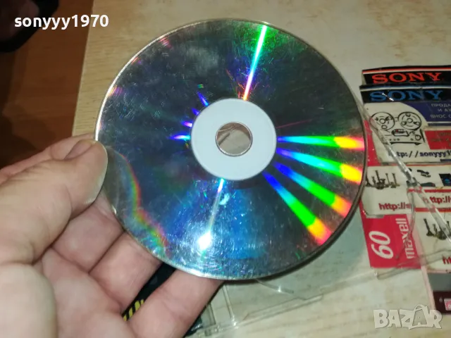 🌼FUN LOVIN CRIMINALS CD 2005250911, снимка 9 - CD дискове - 50356121