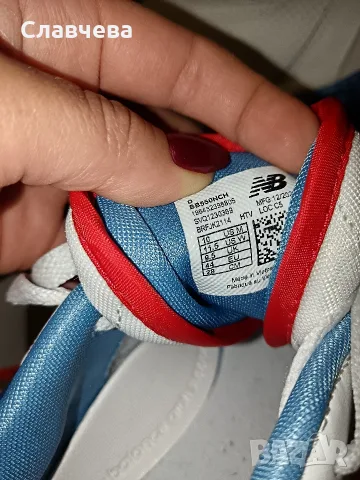 New balance кецове, снимка 5 - Кецове - 56192829