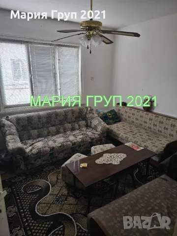 !!!ТОП ОФЕРТА!!!Продавам Самостоятелна Двуетажна Къща с Гараж в гр. Димитровград кв."Славянски"!!!, снимка 12 - Къщи - 48416912