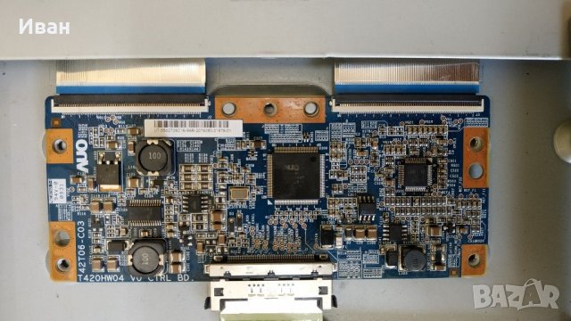 LG 42LF2510 За части, снимка 3 - Части и Платки - 30092234