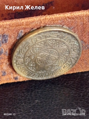 Винтидж кафяв кожен колан с капси и монети много красив 44288, снимка 9 - Колани - 51845391