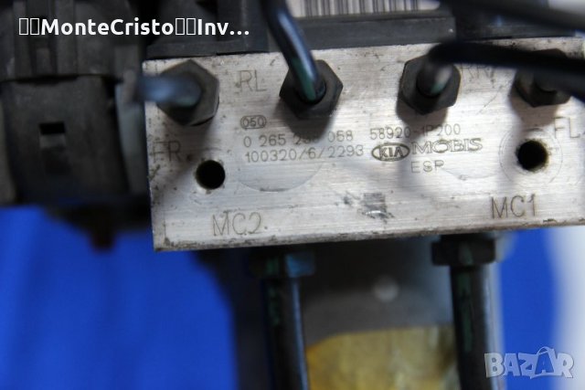 АBS модул Kia Venga (2010-2014г.) 0 265 238 058 / 58920-1P200 / 0265238058 / 589201P200 / 0265951240, снимка 3 - Части - 33886741