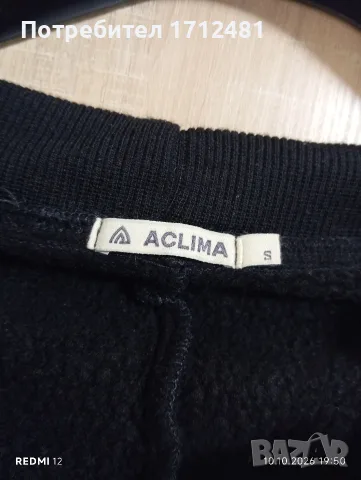 Aclima wool joggers S размер , снимка 4 - Панталони - 56443061