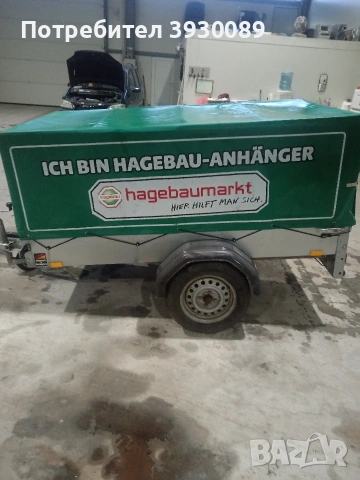 регестрирано ремарке STEMA 2011г до 750кг , снимка 2 - Ремаркета - 53295614