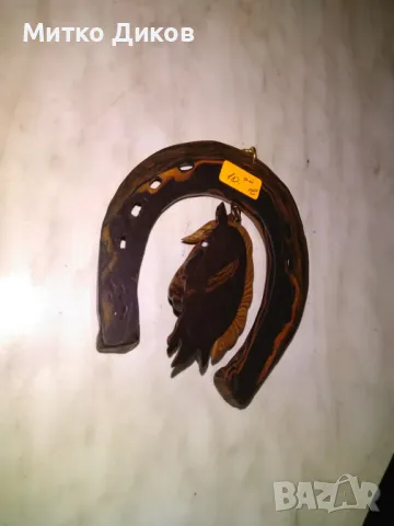 Дървена подкова кон за стена, снимка 5 - Декорация за дома - 49910667